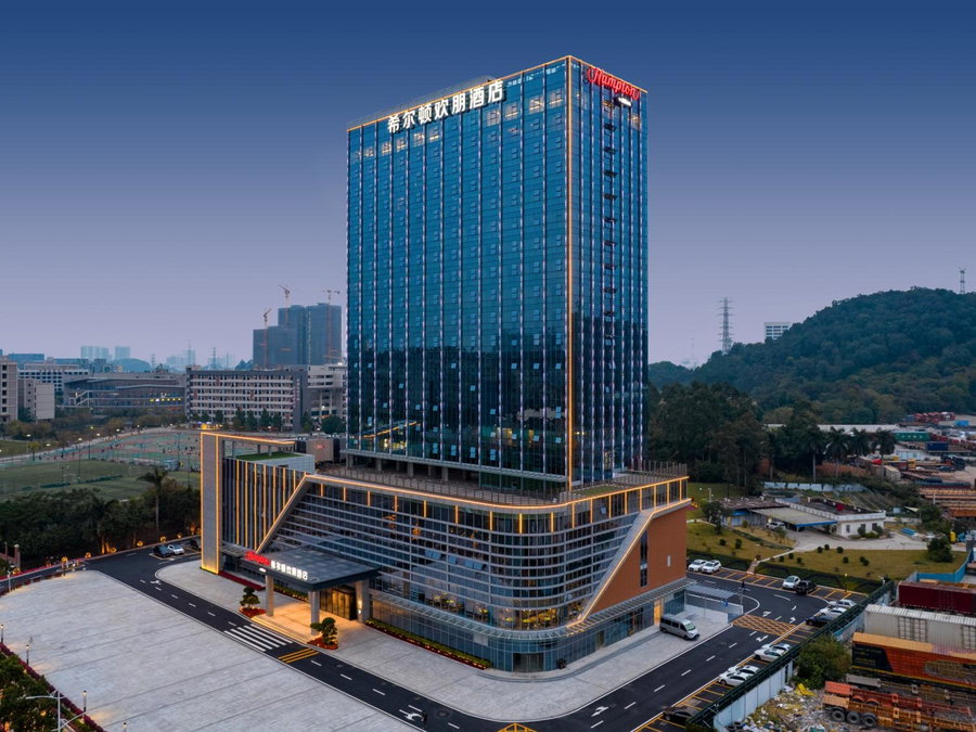 广州黄埔文冲希尔顿欢朋酒店-广交会提供免费穿梭巴士, Guangzhou, China