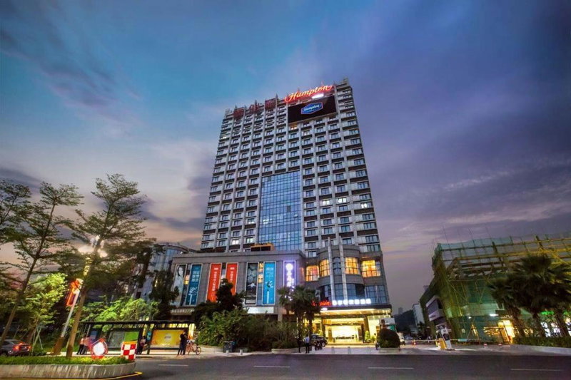 Hampton by Hilton Guangming Shenzhen, Shenzhen, Chine