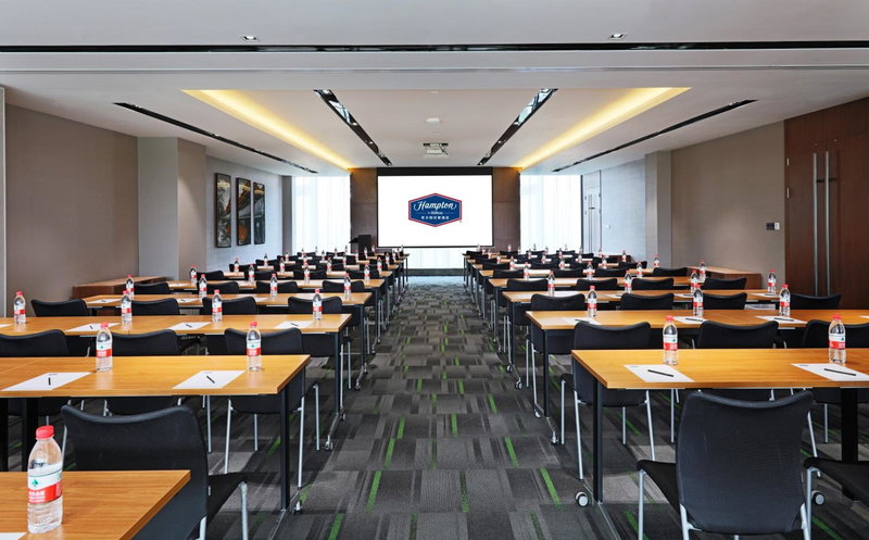 Hampton by Hilton Guangming Shenzhen, Shenzhen, Chine