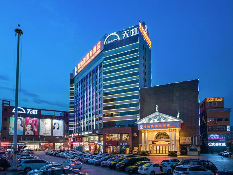 Venus International Hotel Shenzhen Gongming Tianhong, Xitian, China