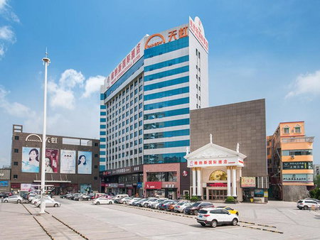 Venus International Hotel Shenzhen Gongming Tianhong, Xitian, China
