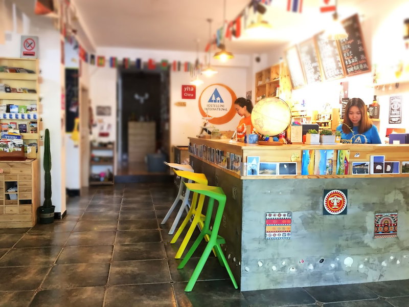 Weihai Hiking International Youth Hostel, Weihai, China