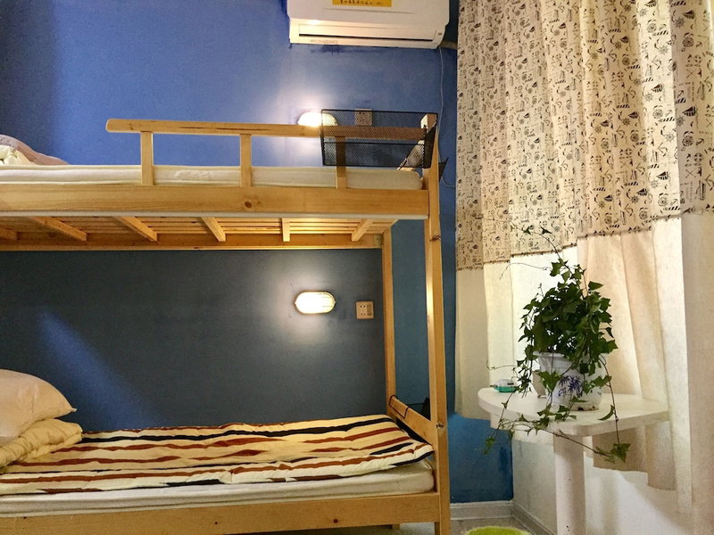 Weihai Hiking International Youth Hostel, Weihai, China