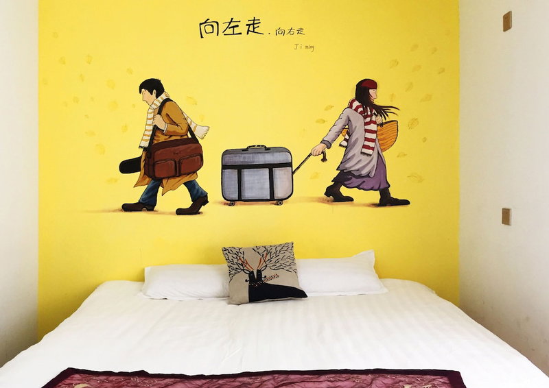Weihai Hiking International Youth Hostel, Weihai, China