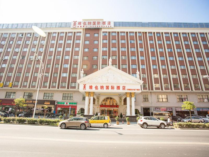 Vienna International Hotel Shanghai Pudong Xiupu Road, Shanghai, China