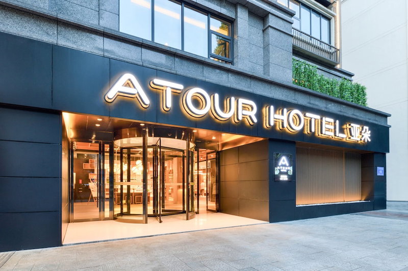 Atour Hotel Hongpailou Chengdu, Chengdu, China
