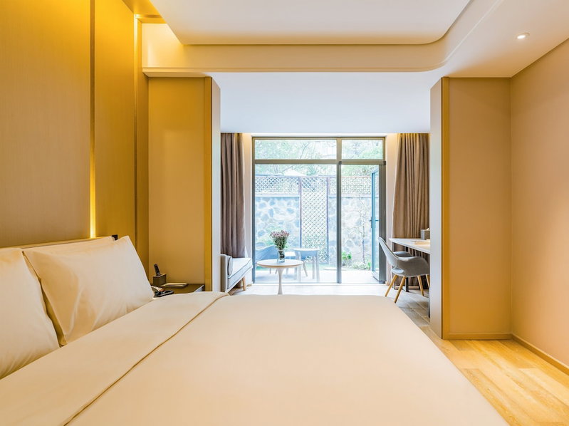 Atour Hotel Wenhua East Road Jinan, Jinan, Chine