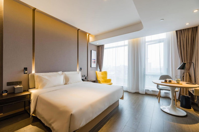 Atour Hotel Ningbo High-tech Zone Jiangnan Road, Ningbo, Chine