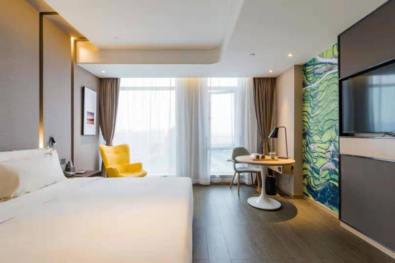 Atour Hotel Ningbo High-tech Zone Jiangnan Road, Ningbo, Chine