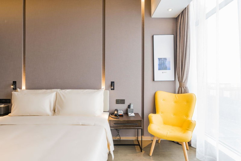 Atour Hotel Ningbo High-tech Zone Jiangnan Road, Ningbo, Chine