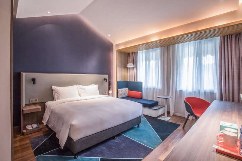 Holiday Inn Express Guizhou Qinglong by IHG, Qinglong, China