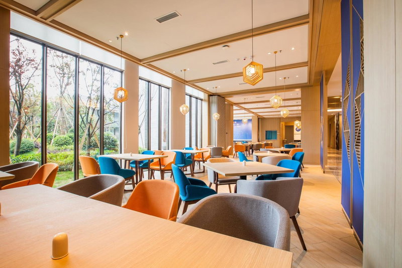 Holiday Inn Express Guizhou Qinglong by IHG, Qinglong, China