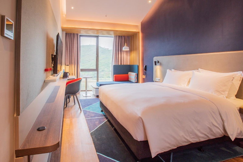 Holiday Inn Express Guizhou Qinglong by IHG, Qinglong, China