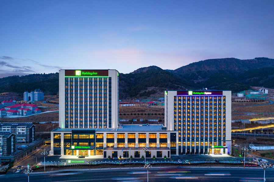 Holiday Inn Chengde Park View by IHG, Chengde, China