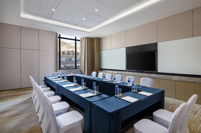Holiday Inn Chengde Park View by IHG, Chengde, China