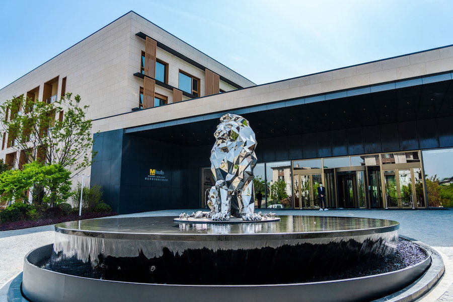 Mhub by MGM Nanjing Jiangning, Nanjing, China