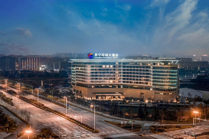 Wuhu Suning Universal Hotel, Wuhu, China