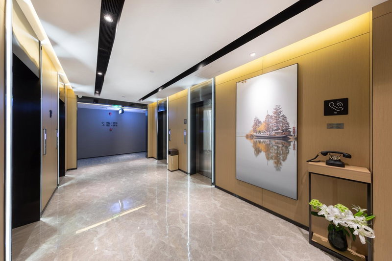 Atour Hotel Wuhan Jinyin Lake, Wuhan, Китай
