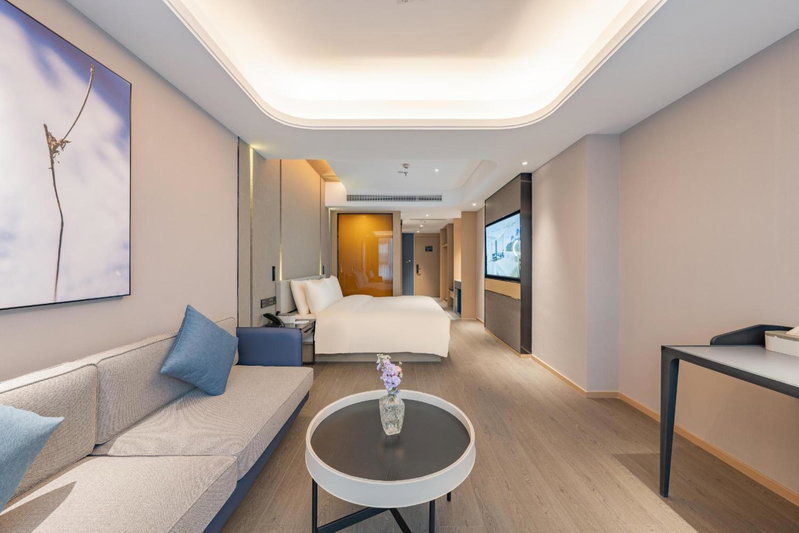 Atour Hotel Huai an Suning Plaza Dazhi Road, Huai'an, China