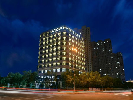 Atour Hotel Baotou Xitu, Baotou, China
