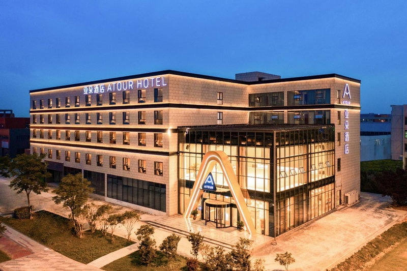 Atour Hotel Nanjing Jiangning Riverside Shike Lake, Jiangning, 中国