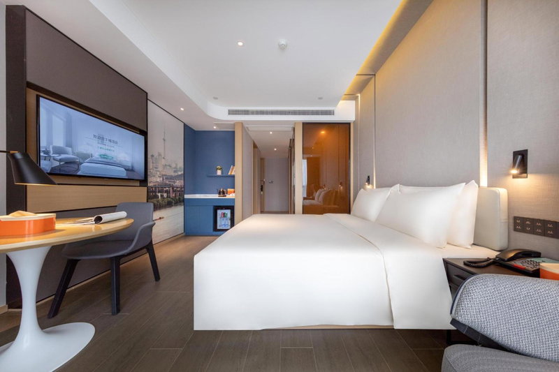 Atour Hotel Nanjing Jiangning Riverside Shike Lake, Jiangning, 中国