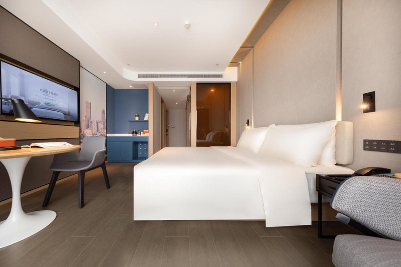 Atour Hotel Nanjing Jiangning Riverside Shike Lake, Jiangning, 中国