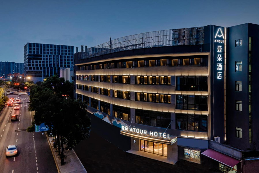 Atour Hotel Hangzhou East Railway Station, Hangzhou, China