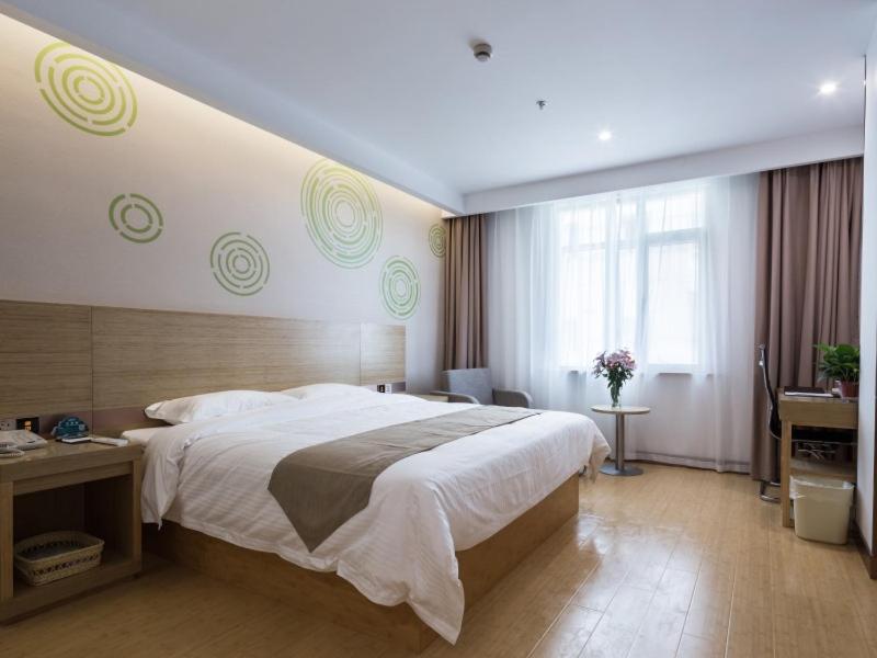 GreenTree Inn Changzhou Zhongwu Road university of Technology Express Hotel, Changzhou, 中国