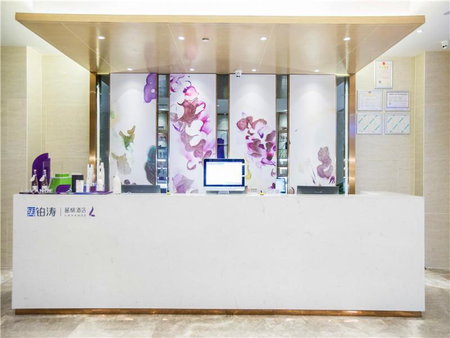 Lavande Hotel (Nanchang West Railway Station Square Branch), Nanchang, China