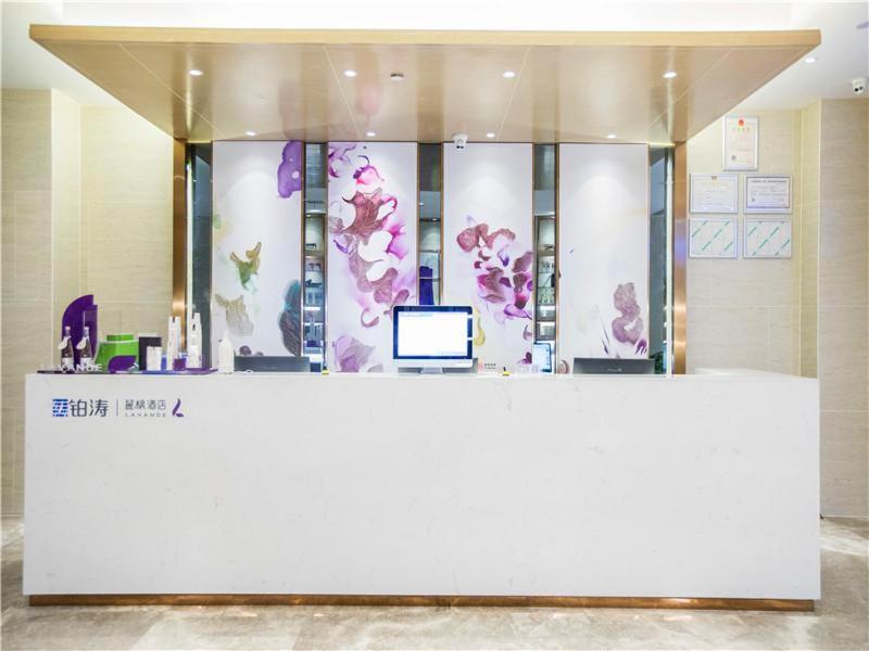 Lavande Hotel (Nanchang West Railway Station Square Branch), Nanchang, China