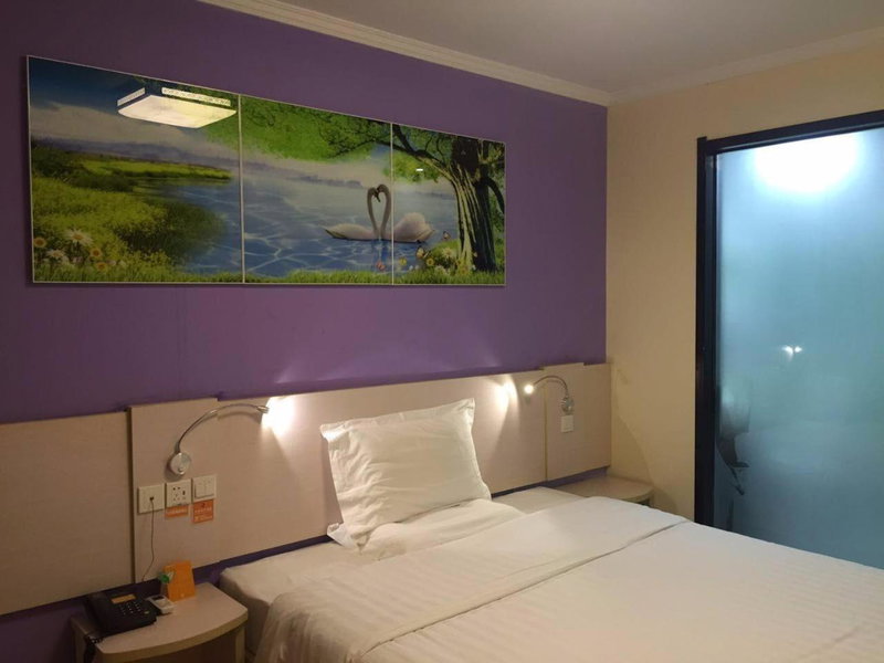 7Days Inn Xuancheng High Speed Station, Xuancheng, China