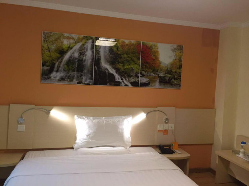 7Days Inn Xuancheng High Speed Station, Xuancheng, China
