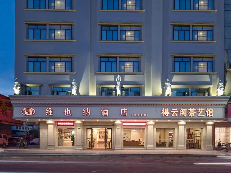 Vienna Hotel Qingyuan Yingde Guangming Road, Yingde, China