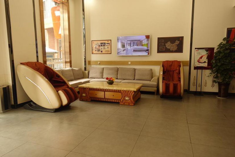 7Days Premium Chengdu Dujiangyan Qingcheng Mountain Branch, Taiping, China