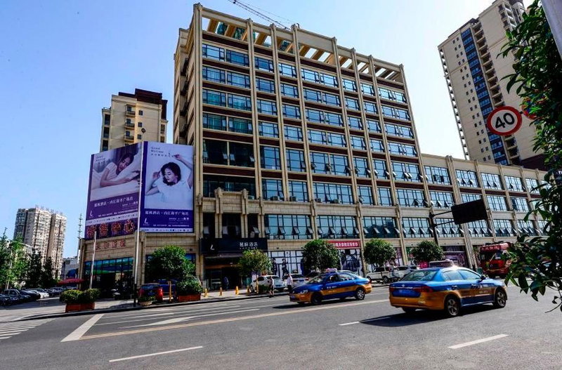 Lavande Hotel Neijiang High-speed Railway Station Peace Plaza, Neijiang, China