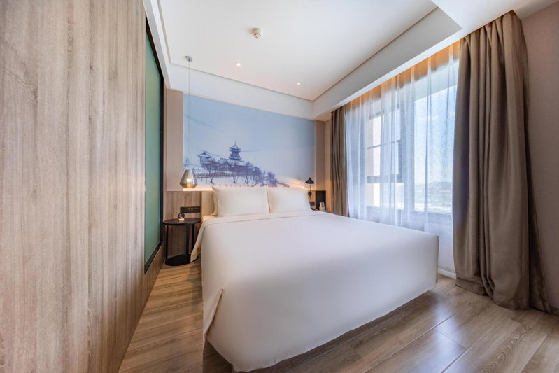 Atour Hotel Lanzhou Anning Zhonghai Plaza, Lanzhou, China