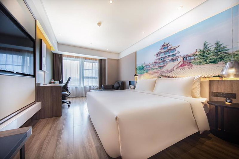 Atour Hotel Lanzhou Anning Zhonghai Plaza, Lanzhou, China
