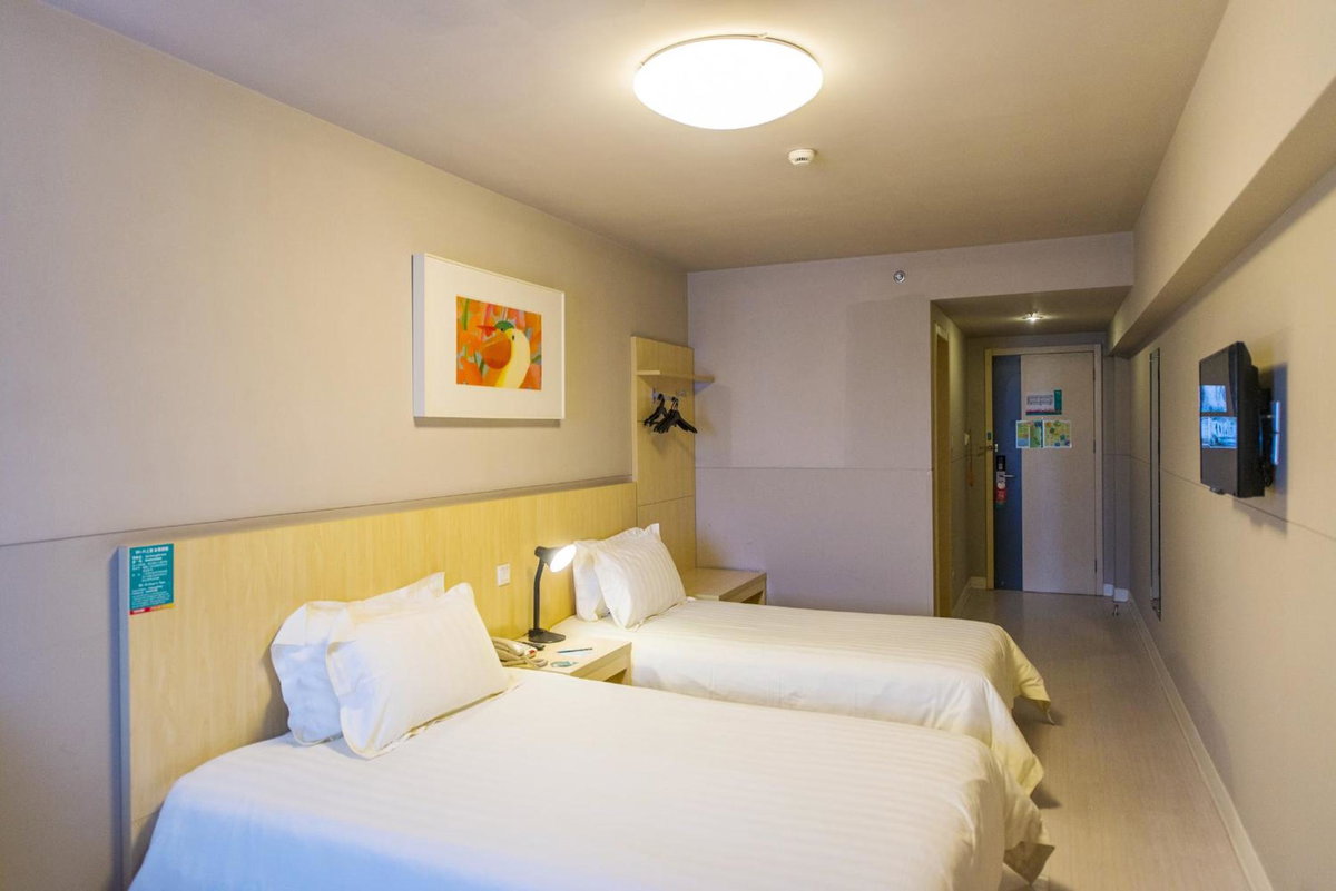 Hotel · Jinjiang Inn Lin Hai Chong He Men, Linhai