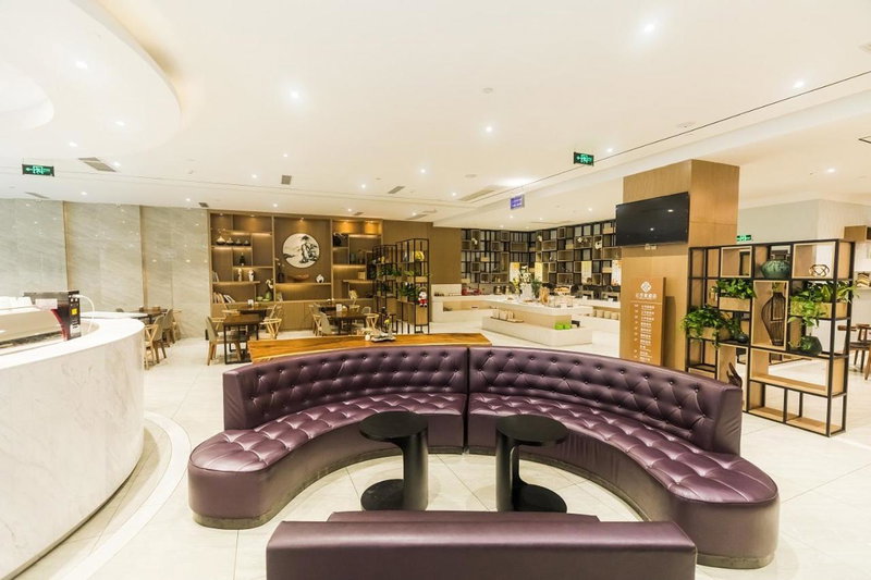 Lavande Hotel (Mianyang City Government), Mianyang, China