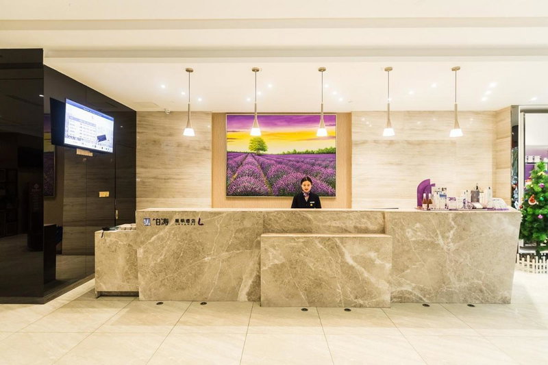 Lavande Hotel (Mianyang City Government), Mianyang, China