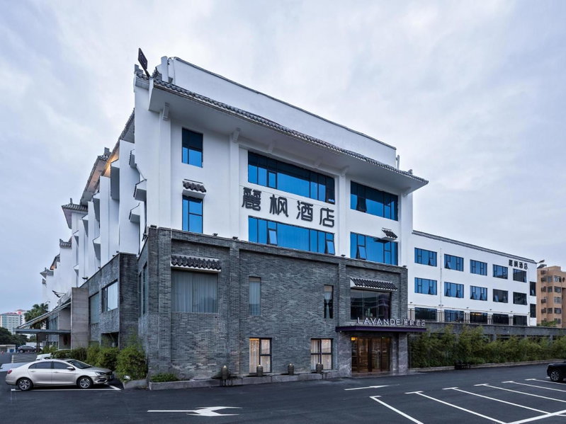 Lavande Hotel National Sun Yat-sen University, Zhuhai, Zhuhai, China