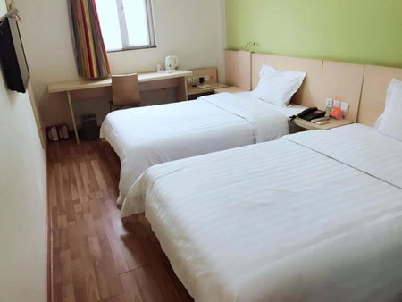 7Days Inn Nanjing Xuanwu Lake East Coach Terminal, Nanjing, China