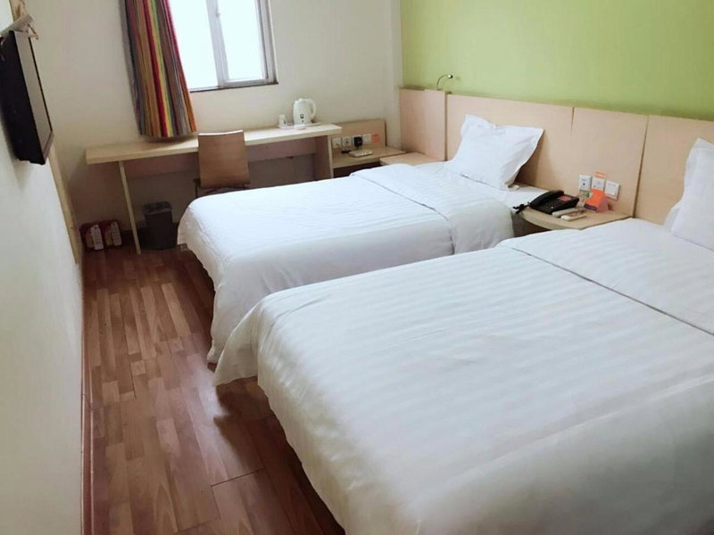 7Days Inn Nanjing Xuanwu Lake East Coach Terminal, Nanjing, China