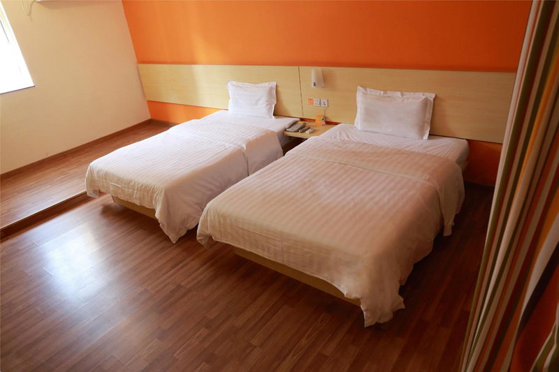 7Days Inn Nanjing Xuanwu Lake East Coach Terminal, Nanjing, China