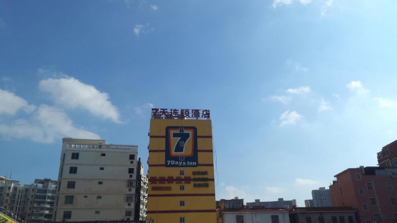 7Days Inn Nanan Shuitou southeast Fortune Plaza, Ximei, Китай