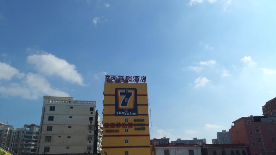7Days Inn Nanan Shuitou southeast Fortune Plaza, Ximei, Китай