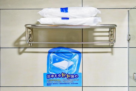 7Days Inn Nanan Shuitou southeast Fortune Plaza, Ximei, Китай
