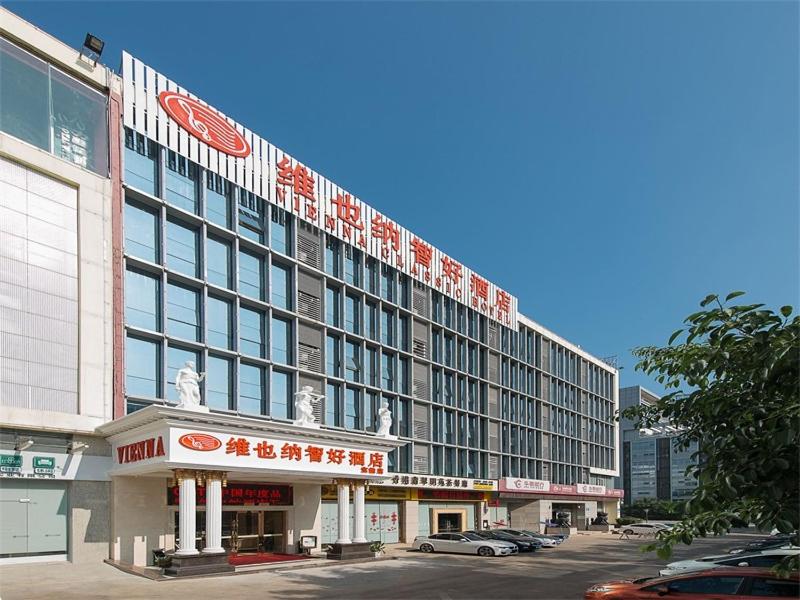 Vienna Hotel Shenzhen Baoneng City Plaza, Longgang, Chine