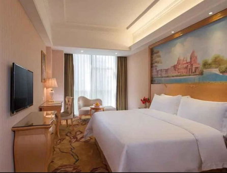 Vienna Hotel Shenzhen Baoneng City Plaza, Longgang, Chine